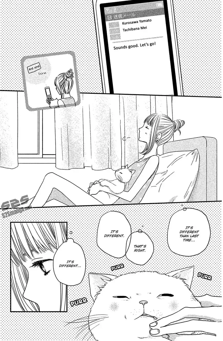 Say I Love You Chapter 53 16